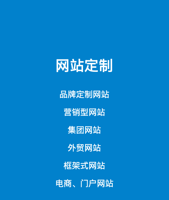 苏易南通线上分站